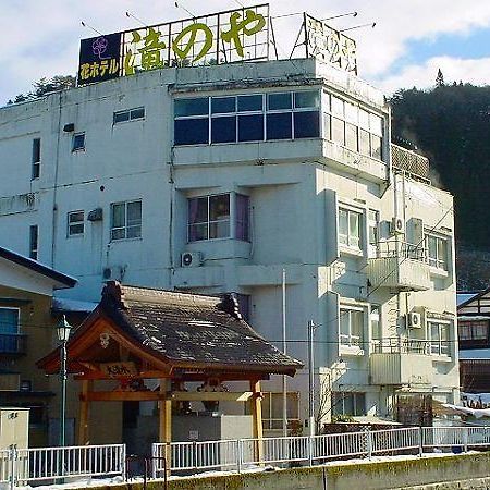Tabist Hana Hotel Takinoya Aizu-Yanaizu Εξωτερικό φωτογραφία