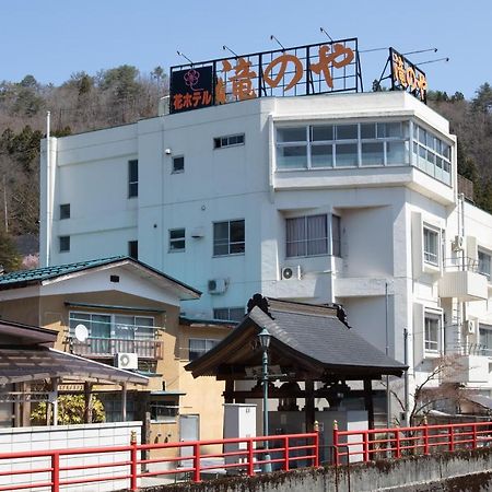 Tabist Hana Hotel Takinoya Aizu-Yanaizu Εξωτερικό φωτογραφία
