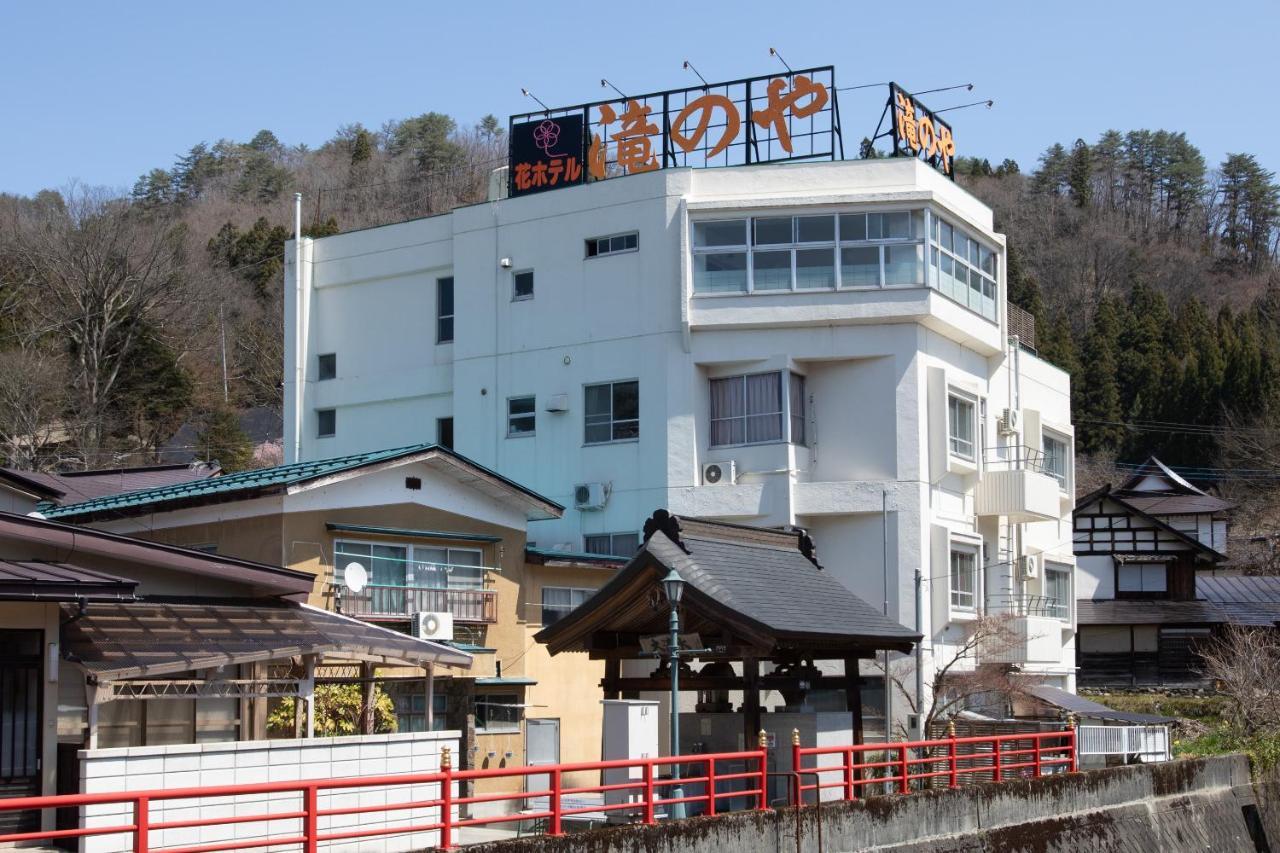 Tabist Hana Hotel Takinoya Aizu-Yanaizu Εξωτερικό φωτογραφία
