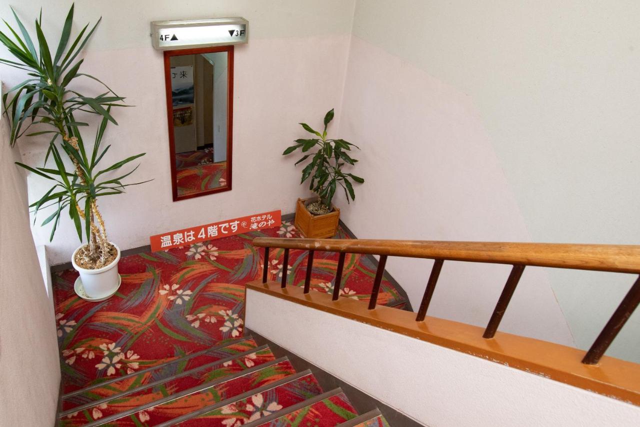 Tabist Hana Hotel Takinoya Aizu-Yanaizu Εξωτερικό φωτογραφία